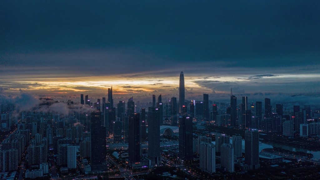 Shenzhen skyline at dusk